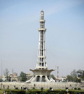 Minar-e-Pakistan