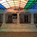 Booking Office of Khewra Salt Mines