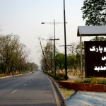 Welcome Board of Lake View Park