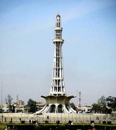 Minar-e-Pakistan